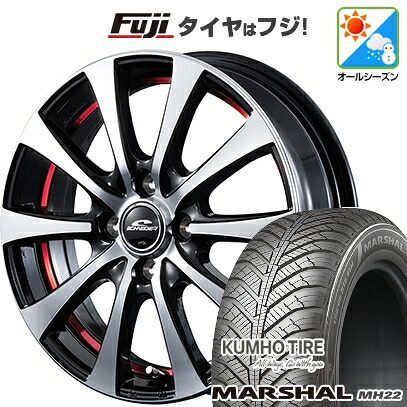 【新品国産車用4穴100】 オールシーズンタイヤ ホイール4本セット 185/55R15 クムホ マーシャル MH22 オールシーズン(限定) MID WHEELS RX-01 5.5J 15インチ(送料無料)｜フジコーポレーション