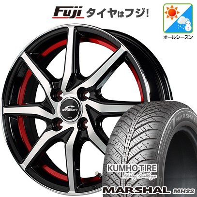 【新品 軽自動車】ハスラー オールシーズンタイヤ ホイール4本セット 165/65R14 クムホ マーシャル MH22 オールシーズン(限定) MID WHEELS RX810 4.5J 14インチ(送料無料)｜フジコーポレーション