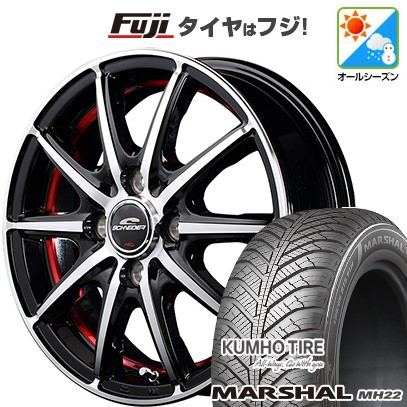 【新品国産車用4穴100】 オールシーズンタイヤ ホイール4本セット 175/65R15 クムホ マーシャル MH22 オールシーズン(限定) MID WHEELS SX-2 5.5J 15インチ(送料無料)