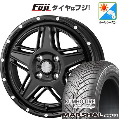 【新品 軽自動車】ハスラー デリカミニ(4WD) オールシーズンタイヤ ホイール4本セット 165/60R15 クムホ マーシャル MH22 オールシーズン(限定) WEDS ウェッズアドベンチャー マッドヴァンス 07 4.5J 15インチ(送料無料) 57,060円