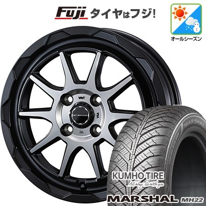 【新品 軽自動車】ハスラー オールシーズンタイヤ ホイール4本セット 165/65R14 クムホ マーシャル MH22 オールシーズン(限定) WEDS ウェッズアドベンチャー マッドヴァンス 06 4.5J 14インチ(送料無料)|フジコーポレーション