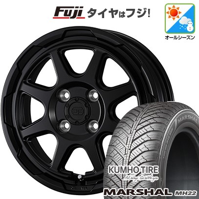 【新品 軽自動車】ハスラー デリカミニ(4WD) オールシーズンタイヤ ホイール4本セット 165/60R15 クムホ マーシャル MH22 オールシーズン(限定) WEDS ウェッズアドベンチャー スタットベルク 4.5J 15インチ(送料無料)