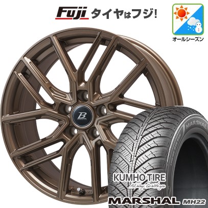 【新品国産車用5穴114.3】 オールシーズンタイヤ ホイール4本セット 205/50R17 93 W XL クムホ マーシャル MH22 オールシーズン(限定) ブランドルライン ヴァレーゼ マットブロンズ 7J 17インチ(送料無料)
