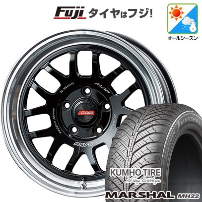 【新品国産車用5穴114.3】 オールシーズンタイヤ ホイール4本セット 215/60R17 クムホ マーシャル MH22 オールシーズン(限定) RAYS レイズ A LAP-07X 7J 17インチ(送料無料)