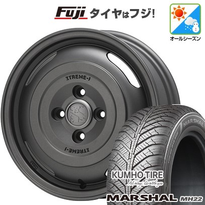 【新品国産車用4穴100】 オールシーズンタイヤ ホイール4本セット 175/65R14 クムホ マーシャル MH22 オールシーズン(限定) MLJ エクストリームJ ジャーニー 5J 14インチ(送料無料)