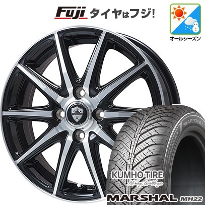 【新品国産車用4穴100】 オールシーズンタイヤ ホイール4本セット 175/65R14 クムホ マーシャル MH22 オールシーズン(限定) エルベ エステローザ EST-10S ブラックポリッシュ 5.5J 14インチ(送料無料)