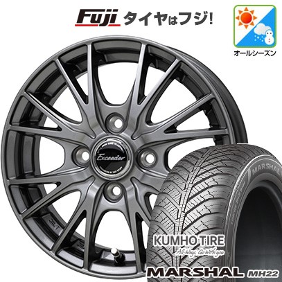 【新品国産車用4穴100】 オールシーズンタイヤ ホイール4本セット 175/65R14 クムホ マーシャル MH22 オールシーズン(限定) ホットスタッフ エクシーダー E05II 5.5J 14インチ(送料無料)｜フジコーポレーション