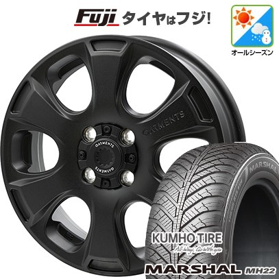 【新品 軽自動車】N-BOX タント スペーシア オールシーズンタイヤ ホイール4本セット 155/65R14 クムホ マーシャル MH22 オールシーズン(限定) WEDS ウェッズ クロスオーバーガーメンツ Style A 4.5J 14インチ(送料無料)