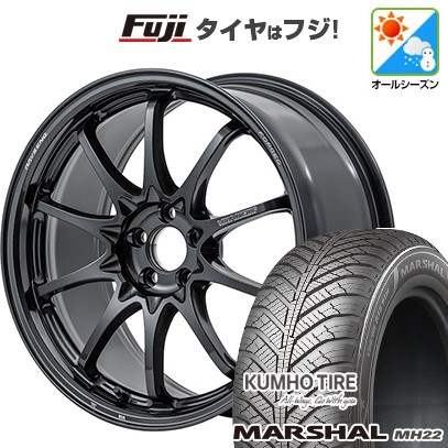 【新品国産車用5穴114.3】 オールシーズンタイヤ ホイール4本セット 205/55R17 クムホ マーシャル MH22 オールシーズン(限定) RAYS レイズ ボルクレーシング CE28N-plus 7.5J 17インチ(送料無料)｜フジコーポレーション