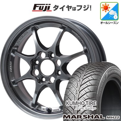 【新品 軽自動車】N-BOX タント スペーシア オールシーズンタイヤ ホイール4本セット 155/65R14 クムホ マーシャル MH22 オールシーズン(限定) RAYS レイズ ボルクレーシング CE28N フジオリジナルカラー 5J 14インチ(送料無料)｜フジコーポレーション