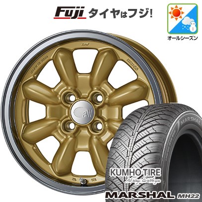 【新品国産車用4穴100】 オールシーズンタイヤ ホイール4本セット 175/65R15 クムホ マーシャル MH22 オールシーズン(限定) ENKEI エンケイ all オールエイティーン コンペ 6J 15インチ(送料無料) 68,090円