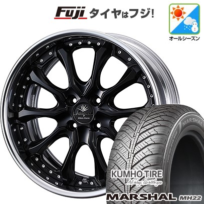 【新品国産車用4穴100】 オールシーズンタイヤ ホイール4本セット 185/55R16 クムホ マーシャル MH22 オールシーズン(限定) WEDS ウェッズ クレンツェ ヴェルサム クラインフォルム 6.5J 16インチ(送料無料)