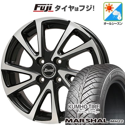 【新品国産車用4穴100】 オールシーズンタイヤ ホイール4本セット 165/70R14 クムホ マーシャル MH22 オールシーズン(限定) ビッグウエイ B-WIN ヴェノーザ10 5.5J 14インチ(送料無料)
