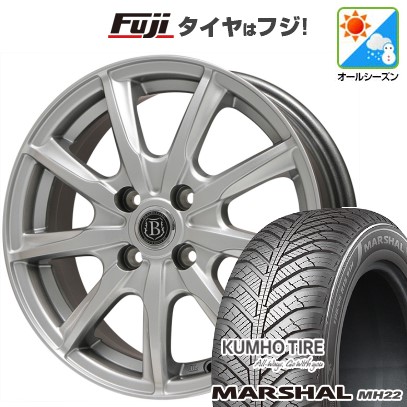 【新品国産車用5穴114.3】 オールシーズンタイヤ ホイール4本セット 215/55R17 クムホ マーシャル MH22 オールシーズン(限定) ブランドルライン ボレアノ9 メタリックグレー 7J 17インチ(送料無料)|フジコーポレーション