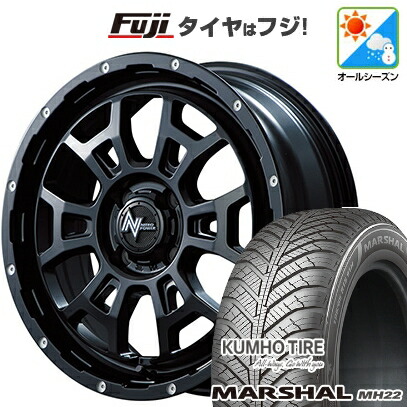 【新品国産車用4穴100】 オールシーズンタイヤ ホイール4本セット 195/55R16 91 V XL クムホ マーシャル MH22 オールシーズン(限定) MID WHEELS NITRO POWER H6 スラッグ 6J 16インチ(送料無料) 73,150円
