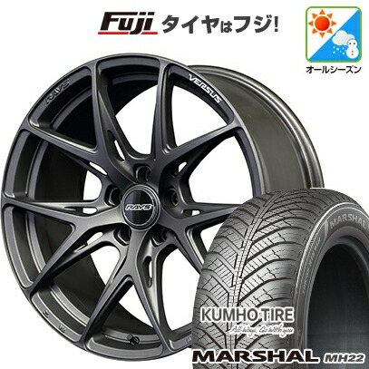 【新品国産車用5穴114.3】 オールシーズンタイヤ ホイール4本セット 235/55R18 クムホ マーシャル MH22 オールシーズン(限定) RAYS レイズ ベルサス VV21S 8J 18インチ(送料無料)