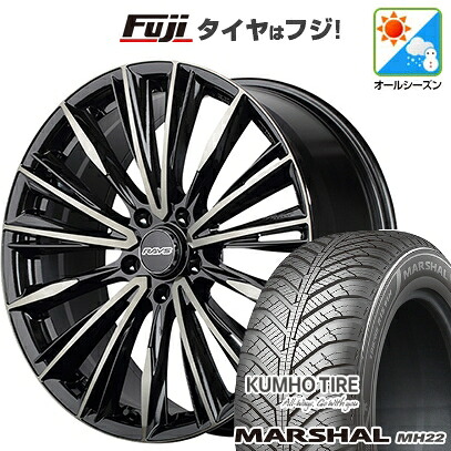 【新品国産車用5穴114.3】 オールシーズンタイヤ ホイール4本セット 225/45R18 95 W XL クムホ マーシャル MH22 オールシーズン(限定) RAYS レイズ ベルサス クラフトコレクション ヴォウジェ LIMITED (6EZ) 7J 18インチ(送料無料)｜フジコーポレーション