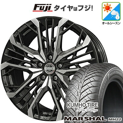 【新品国産車用5穴114.3】 オールシーズンタイヤ ホイール4本セット 225/45R18 95 W XL クムホ マーシャル MH22 オールシーズン(限定) 共豊 シュタイナー LGX 7.5J 18インチ(送料無料)