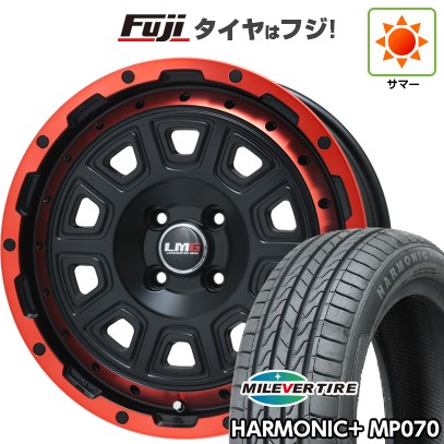 【新品】ライズ/ロッキー（ガソリン） 夏タイヤ ホイール4本セット 195/60R17 ミレバー ハーモニック プラス MP070(限定) レアマイスター LMG DS-10 マットブラック/レッドリム 6.5J 17インチ(送料無料)