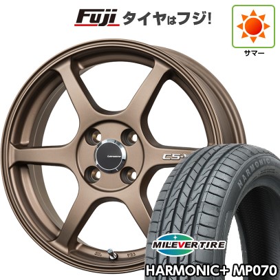 【新品 軽自動車】 夏タイヤ ホイール4本セット 165/50R16 ミレバー ハーモニック プラス MP070(限定) レアマイスター CS-V6(ブロンズ) 5J 16インチ(送料無料)