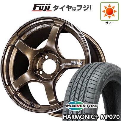 【新品 軽自動車】 夏タイヤ ホイール4本セット 165/50R16 ミレバー ハーモニック プラス MP070(限定) ヨコハマ アドバンレーシング TC-4 5.5J 16インチ(送料無料)|フジコーポレーション