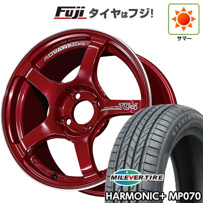 【新品 軽自動車】 夏タイヤ ホイール4本セット 165/50R16 ミレバー ハーモニック プラス MP070(限定) ヨコハマ アドバンレーシング TC-4 5.5J 16インチ(送料無料)