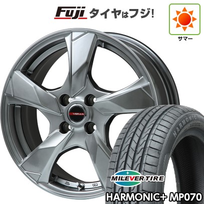 【新品】60系プリウス 夏タイヤ ホイール4本セット 195/60R17 ミレバー ハーモニック プラス MP070(限定) プレミックス ヴェランV(クロームハイパーシルバー) 7J 17インチ(送料無料)