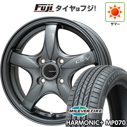 【新品 軽自動車】 夏タイヤ ホイール4本セット 165/50R16 ミレバー ハーモニック プラス MP070(限定) レアマイスター CS-V(ガンメタ) 5J 16インチ(送料無料)