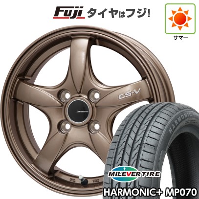 【新品 軽自動車】 夏タイヤ ホイール4本セット 165/45R16 ミレバー ハーモニック プラス MP070(限定) レアマイスター CS-V(ブロンズ) 5J 16インチ(送料無料)｜フジコーポレーション