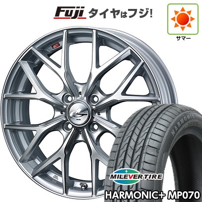 【新品 軽自動車】 夏タイヤ ホイール4本セット 165/50R16 ミレバー ハーモニック プラス MP070(限定) WEDS ウェッズ レオニス MX 5J 16インチ(送料無料)