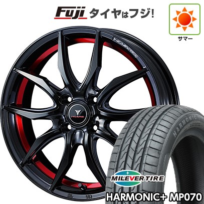 【新品】ライズ/ロッキー（ガソリン） 夏タイヤ ホイール4本セット 195/60R17 ミレバー ハーモニック プラス MP070(限定) WEDS ウェッズ ノヴァリス ローグ VF 6.5J 17インチ(送料無料)