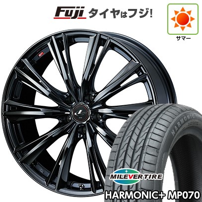 【新品】ライズ/ロッキー(ハイブリッド) 夏タイヤ ホイール4本セット 195/60R17 ミレバー ハーモニック プラス MP070(限定) WEDS ウェッズ レオニス WX 17インチ(送料無料) サマータイヤ|フジコーポレーション
