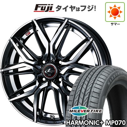 【新品】ライズ/ロッキー（ハイブリッド） 夏タイヤ ホイール4本セット 195/60R17 ミレバー ハーモニック プラス MP070(限定) WEDS ウェッズ レオニス LM 6.5J 17インチ(送料無料)