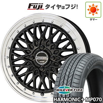 【新品 軽自動車】 夏タイヤ ホイール4本セット 165/45R16 ミレバー ハーモニック プラス MP070(限定) 共豊 シュタイナー FTX 5J 16インチ(送料無料)