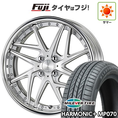 【新品 軽自動車】 夏タイヤ ホイール4本セット 165/45R16 ミレバー ハーモニック プラス MP070(限定) WORK ワーク リザルタード メッシュ2 5.5J 16インチ(送料無料)