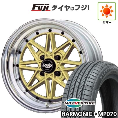 【新品 軽自動車】N-BOX タント スペーシア 夏タイヤ ホイール4本セット 165/55R15 ミレバー ハーモニック プラス MP070(限定) WORK ワーク エクイップ 03 5J 15インチ(送料無料)｜フジコーポレーション