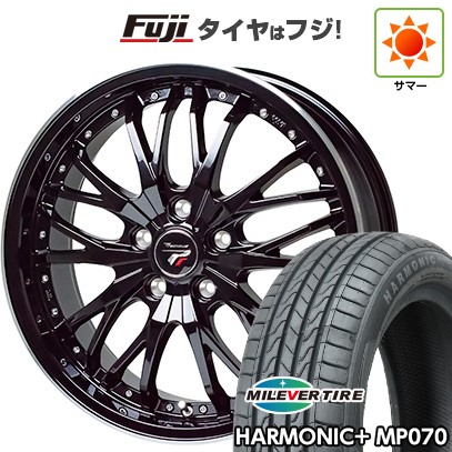 【新品】60系プリウス 夏タイヤ ホイール4本セット 195/60R17 ミレバー ハーモニック プラス MP070(限定) ホットスタッフ プレシャス HM-3 7J 17インチ(送料無料)