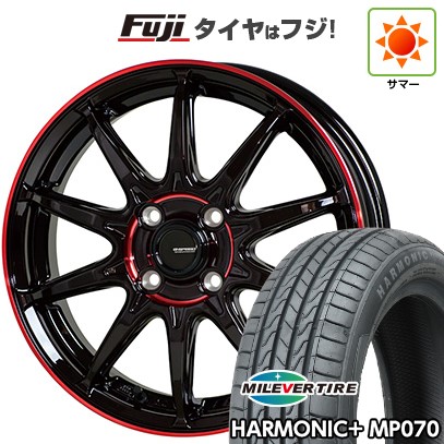 【新品】ライズ/ロッキー(ガソリン) 夏タイヤ ホイール4本セット 195/60R17 ミレバー ハーモニック プラス MP070(限定) ホットスタッフ ジースピード P-05R 6.5J 17インチ(送料無料)|フジコーポレーション