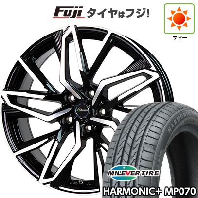 【新品】ライズ/ロッキー(ハイブリッド) 夏タイヤ ホイール4本セット 195/60R17 ミレバー ハーモニック プラス MP070(限定) ホットスタッフ クロノス CH-112 7J 17インチ(送料無料)|フジコーポレーション