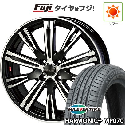 【新品】ライズ/ロッキー（ガソリン） 夏タイヤ ホイール4本セット 195/60R17 ミレバー ハーモニック プラス MP070(限定) ブレスト バーンズテック NVストリーム 6.5J 17インチ(送料無料)｜フジコーポレーション 61,985円