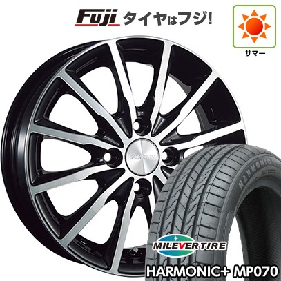 【新品 軽自動車】N-BOX タント スペーシア 夏タイヤ ホイール4本セット 165/55R15 ミレバー ハーモニック プラス MP070(限定) ブリヂストン バルミナ A12 4.5J 15インチ(送料無料)|フジコーポレーション