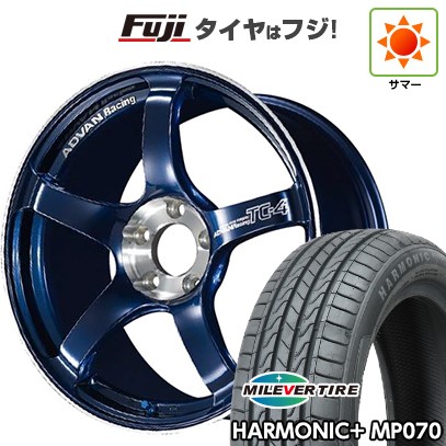 【新品 軽自動車】 夏タイヤ ホイール4本セット 165/50R16 ミレバー ハーモニック プラス MP070(限定) ヨコハマ アドバンレーシング TC-4 SE 5.5J 16インチ(送料無料)｜フジコーポレーション