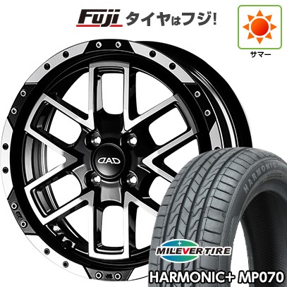 【新品 軽自動車】 夏タイヤ ホイール4本セット 165/45R16 ミレバー ハーモニック プラス MP070(限定) ギャルソン ツェンレイン ヴォーグ 5.5J 16インチ(送料無料)