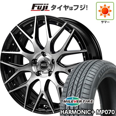 【新品】60系プリウス 夏タイヤ ホイール4本セット 195/60R17 ミレバー ハーモニック プラス MP070(限定) モンツァ ワーウィック MX-09 7J 17インチ(送料無料)｜フジコーポレーション