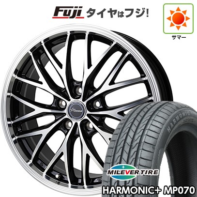 【新品】ライズ/ロッキー(ハイブリッド) 夏タイヤ ホイール4本セット 195/60R17 ミレバー ハーモニック プラス MP070(限定) ホットスタッフ クロノス CH-113 7J 17インチ(送料無料)|フジコーポレーション