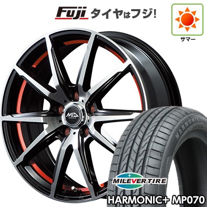 【新品】60系プリウス 夏タイヤ ホイール4本セット 195/60R17 ミレバー ハーモニック プラス MP070(限定) MID WHEELS RX-02 17インチ(送料無料) サマータイヤ 66,880円