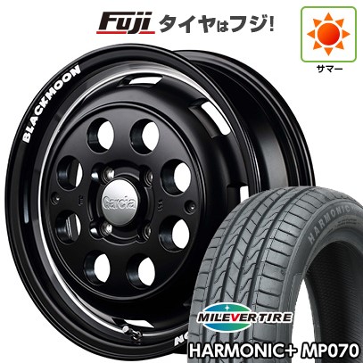 【新品 軽自動車】N-BOX タント スペーシア 夏タイヤ ホイール4本セット 165/55R15 ミレバー ハーモニック プラス MP070(限定) MID WHEELS ガルシア シスコ ブラックムーンエディション 4.5J 15インチ(送料無料)