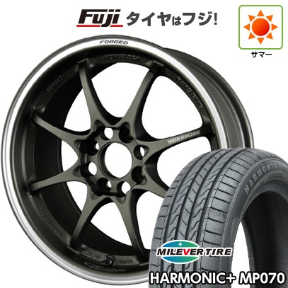 【新品 軽自動車】N-BOX タント スペーシア 夏タイヤ ホイール4本セット 165/55R15 ミレバー ハーモニック プラス MP070(限定) RAYS レイズ ボルクレーシング CE28 クラブレーサー 5.5J 15インチ(送料無料)｜フジコーポレーション