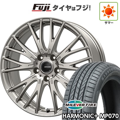 【新品】60系プリウス 夏タイヤ ホイール4本セット 195/60R17 ミレバー ハーモニック プラス MP070(限定) コーセイ クレイシズ SE48 7J 17インチ(送料無料)