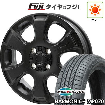 【新品 軽自動車】N-BOX タント スペーシア 夏タイヤ ホイール4本セット 165/55R15 ミレバー ハーモニック プラス MP070(限定) WEDS ウェッズ クロスオーバーガーメンツ Style A 4.5J 15インチ(送料無料)